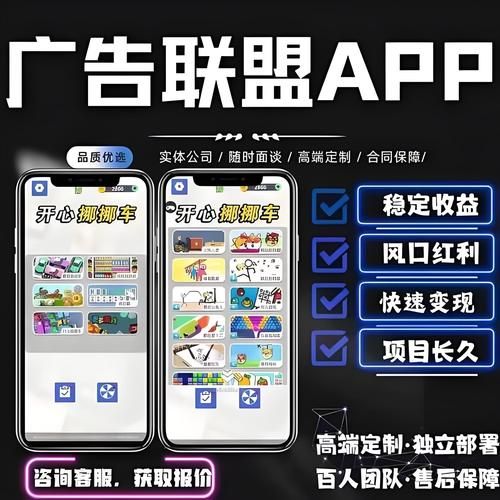 互联网广告运营外包哪家好_如何评估外包效果