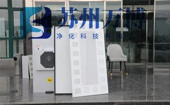 FFU风机过滤单元价格_FFU净化系统原理