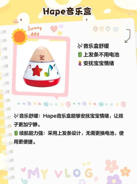 儿童玩具哪个品牌好_如何挑选安全益智玩具