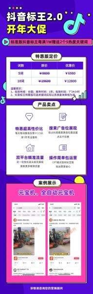 互联网超市哪个平台便宜_怎么选才省钱