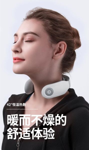按摩器哪个牌子好_颈椎按摩仪有用吗