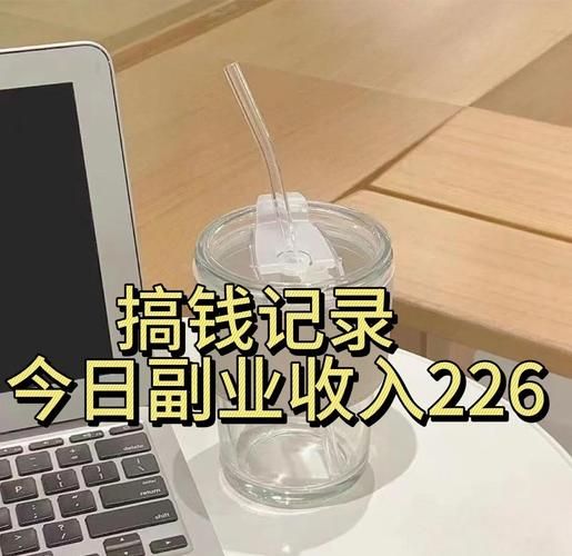 如何通过互联网副业赚钱_互联网副业有哪些靠谱项目