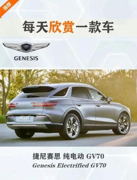 新能源汽车值得买吗_纯电动汽车续航实测