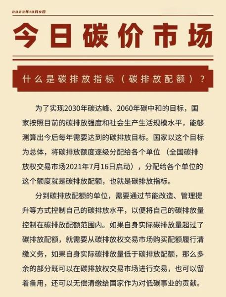 碳纤维价格为什么居高不下_碳纤维应用领域有哪些