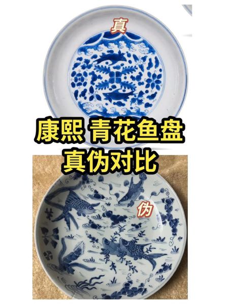 古董投资前景怎么样_如何鉴别古董真伪