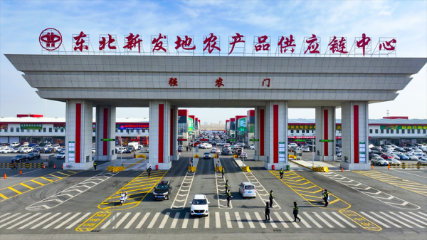 盘锦发展前景怎么样_盘锦适合投资哪些行业