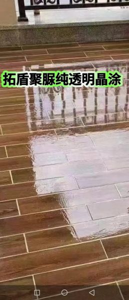 聚脲防水能用多久_聚脲涂料多少钱一公斤