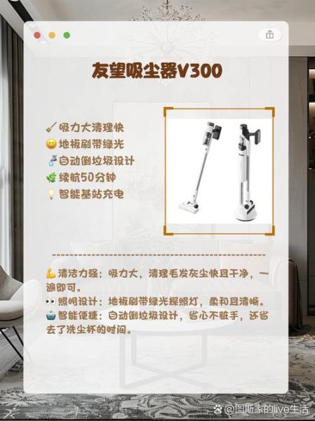 吸尘器哪个牌子好_家用吸尘器怎么选