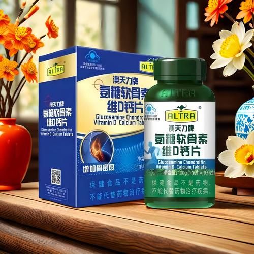 氨糖的作用与功效_氨糖软骨素哪个牌子好