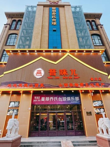 金川前景怎么样_金川未来五年规划