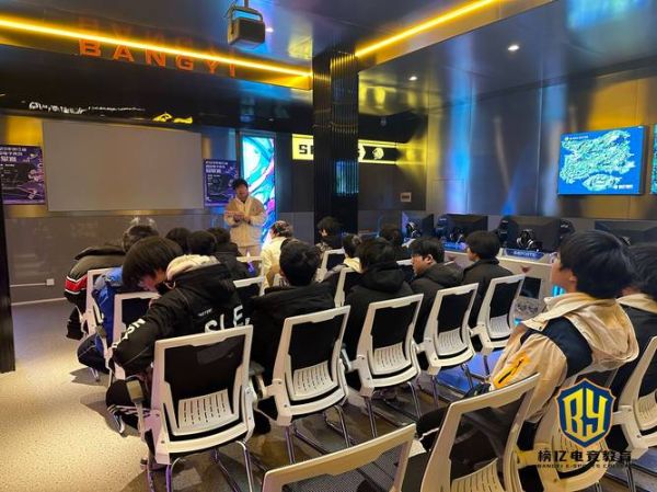 电竞行业前景如何_电竞专业值得报考吗