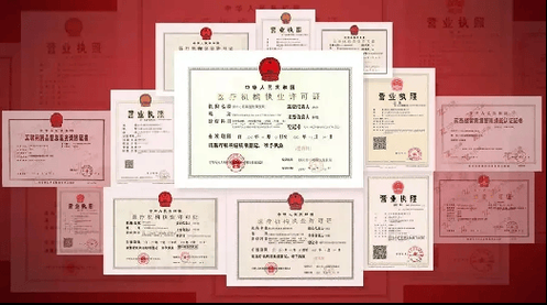 七乐康互联网医院电话_怎么联系客服