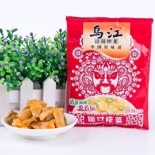 榨菜哪个牌子好吃_榨菜行业前景如何