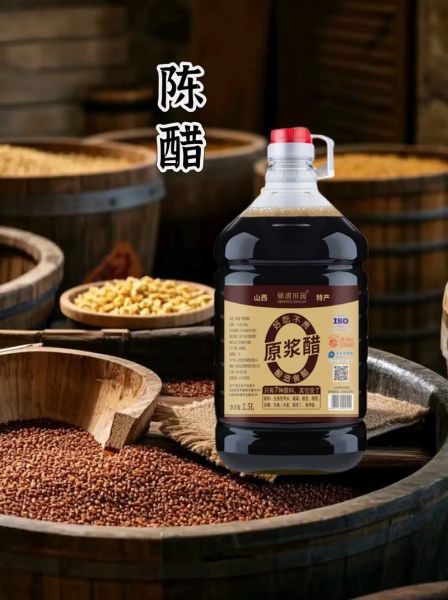 陈醋前景怎么样_陈醋行业未来发展趋势