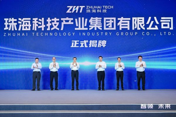 珠海互联网发展前景_珠海做互联网创业怎么样