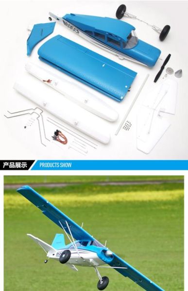 航模市场未来五年前景怎么样_新手如何切入航模创业