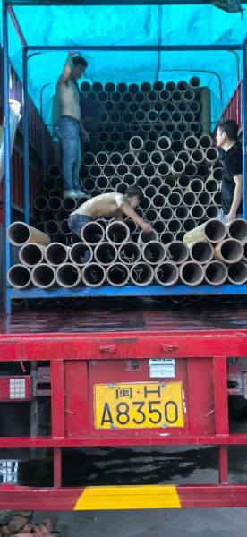 纸管行业前景怎么样_做纸管赚钱吗