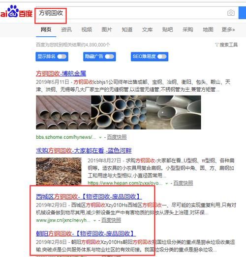 2020年互联网用户最常搜索的问题_2020年互联网用户最常搜索的长尾词