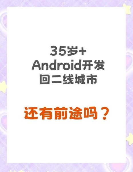 武汉互联网出路在哪_武汉程序员转行做什么