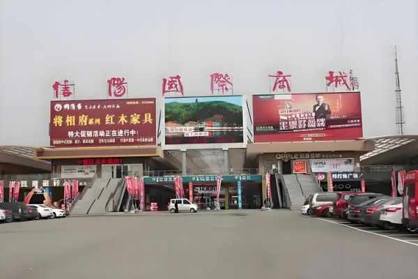 信阳适合做什么生意_信阳未来五年哪些行业最赚钱