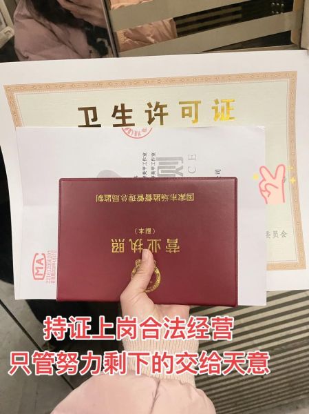 信阳适合做什么生意_信阳未来五年哪些行业最赚钱