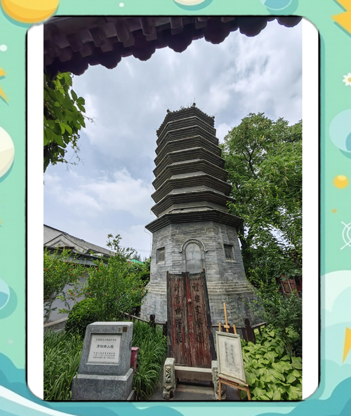 老塔楼值得投资吗_老塔楼改造前景如何