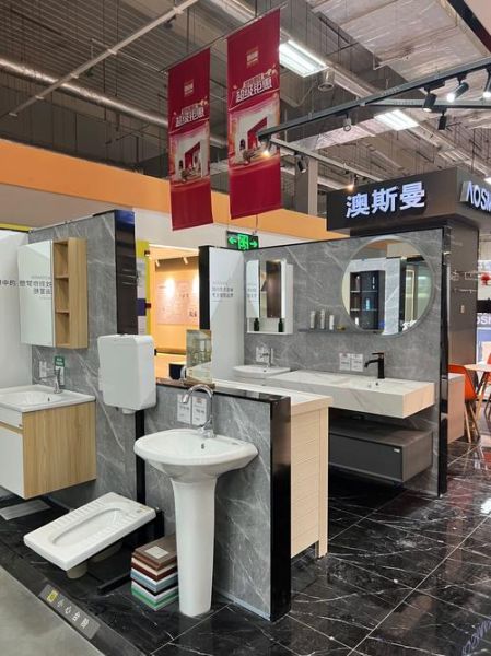 卫浴店前景怎么样_2024年还能赚钱吗