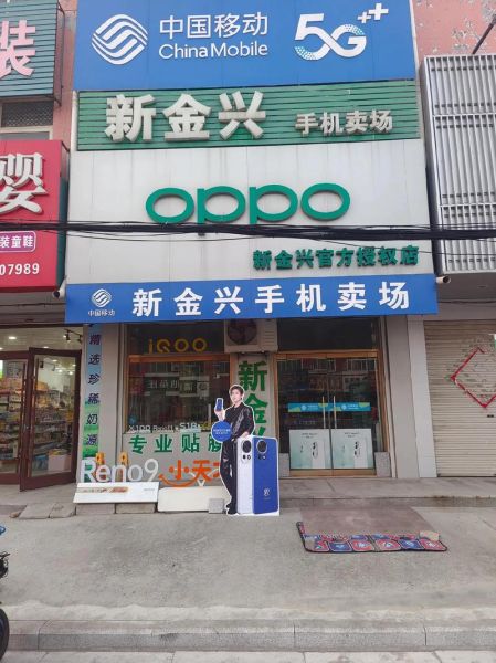 手机连锁卖场怎么选_手机卖场哪家好