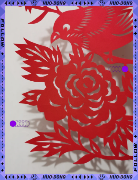 剪纸怎么剪_剪纸有哪些寓意