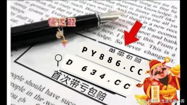 中国网上买彩票合法吗_互联网彩票平台哪个靠谱