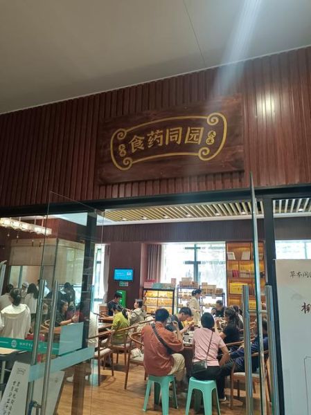 药膳行业前景怎么样_药膳加盟哪个品牌好