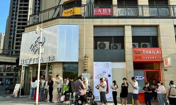 2024年开奶茶店还能赚钱吗_奶茶行业前景怎么样