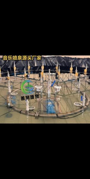 喷泉设备多少钱一套_喷泉施工流程是什么