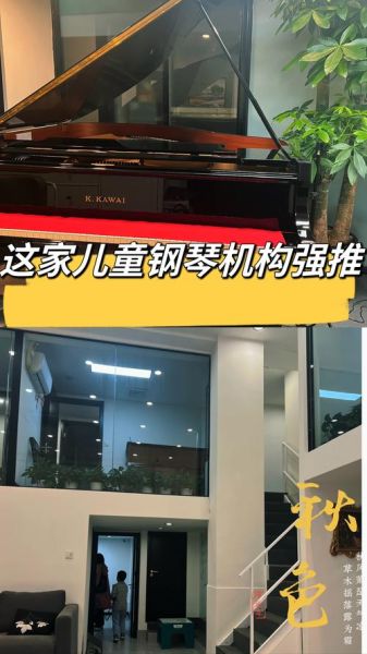 钢琴培训前景怎么样_钢琴培训班赚钱吗