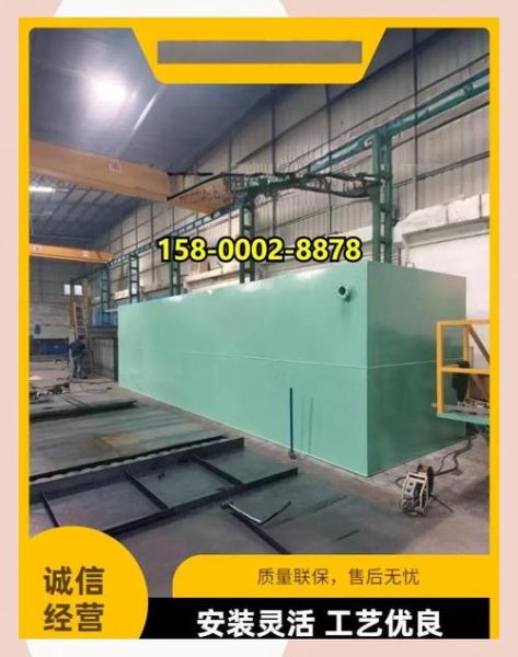 污水处理设备多少钱一套_如何选靠谱厂家