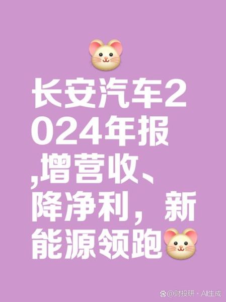 汽车4s店还能赚钱吗_2024年转型方向