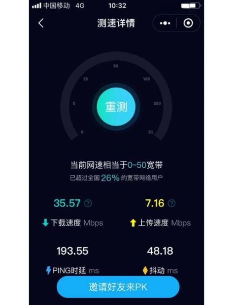 韩国网速为什么这么快_韩国5G普及率有多高