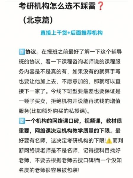 读书行业现状_如何选书不踩坑