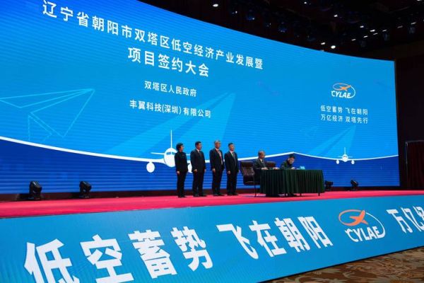 辽宁互联网产业园入驻条件_辽宁互联网产业园有哪些优惠政策