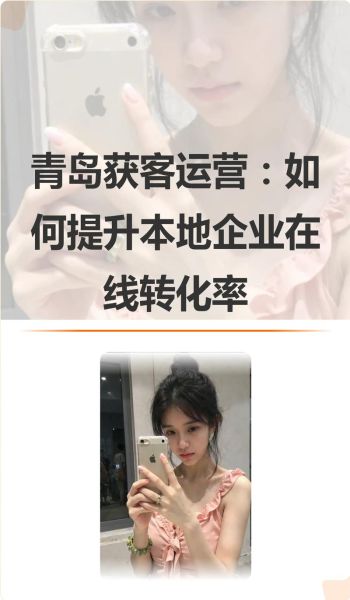 建筑企业如何做线上获客_建筑行业SEO优化怎么做