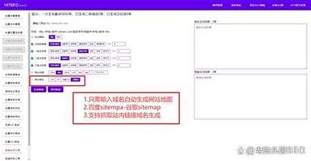 如何提升网站流量_长尾关键词优化技巧