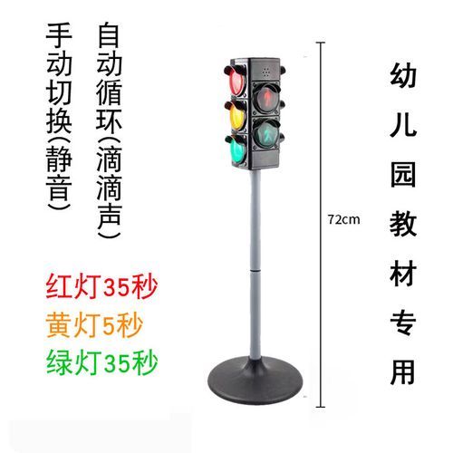 交通标志牌价格多少钱一套_如何选择交通信号灯厂家