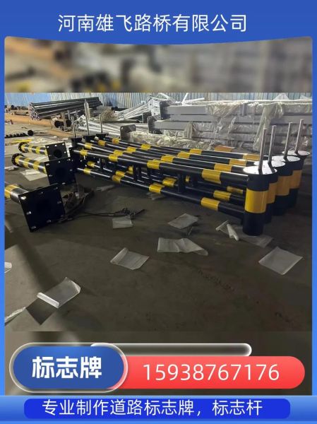 交通标志牌价格多少钱一套_如何选择交通信号灯厂家