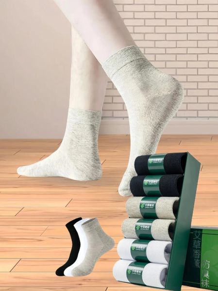 袜子前景怎么样_2024袜子行业还能赚钱吗