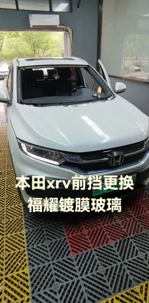 汽车玻璃修复多少钱_汽车玻璃更换周期多久