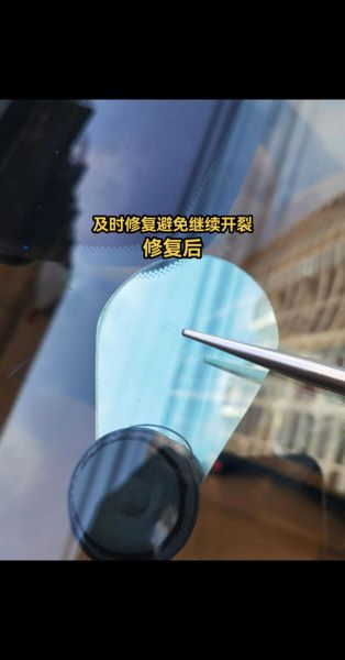 汽车玻璃修复多少钱_汽车玻璃更换周期多久