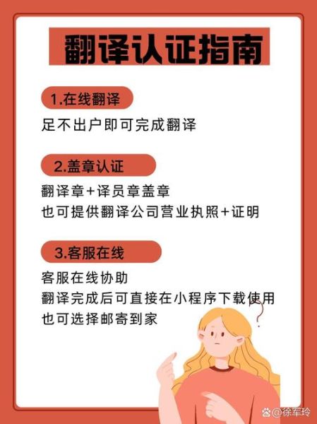 翻译行业前景如何_翻译公司怎么选