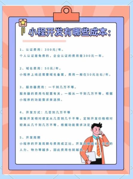 互联网服务成本怎么算_降低互联网服务成本的方法