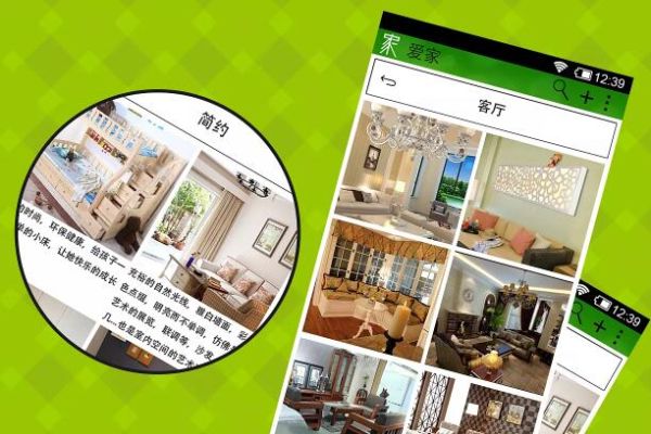 互联网家装怎么选_市场壁垒有哪些