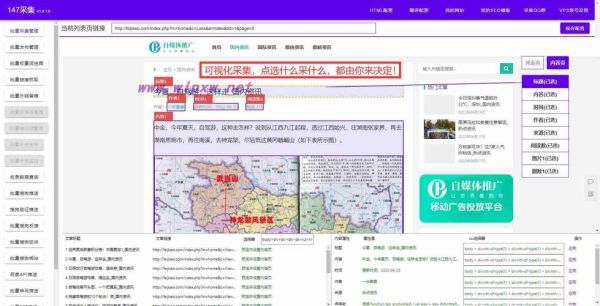 如何优化长尾关键词_长尾关键词挖掘工具哪个好用